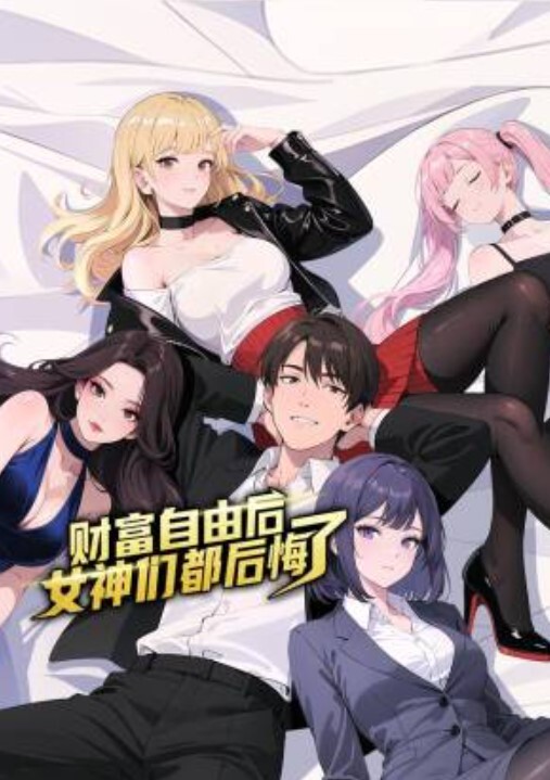 迷奸巨乳美人据说是个花滑运动员身材太有料了高超多次浮水一大滩 - 纯欲双胞胎