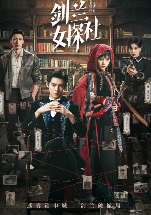 小姐姐的圣诞衣服露逼让窝来探索 - 纯欲双胞胎
