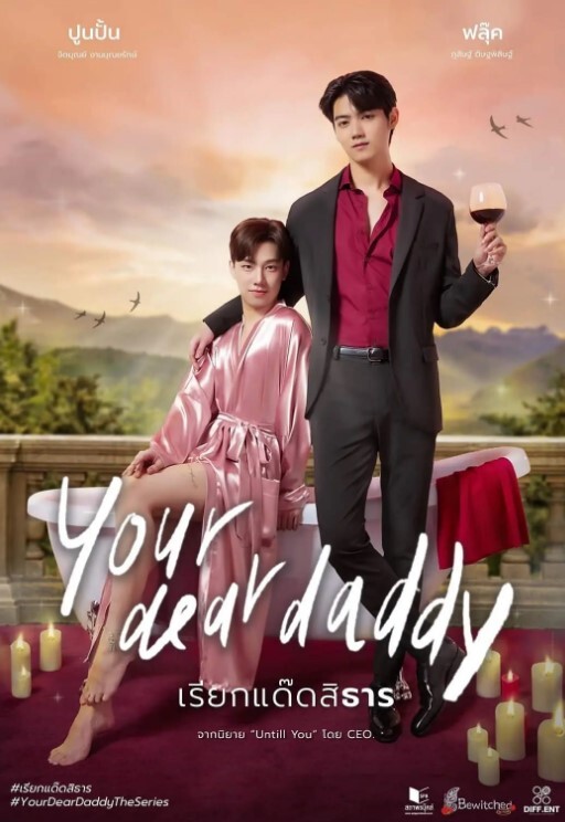 NF巨乳-性感金发女郎偷偷溜走去他妈的姐妹男人S3E5【NFBusty】 - 纯欲双胞胎
