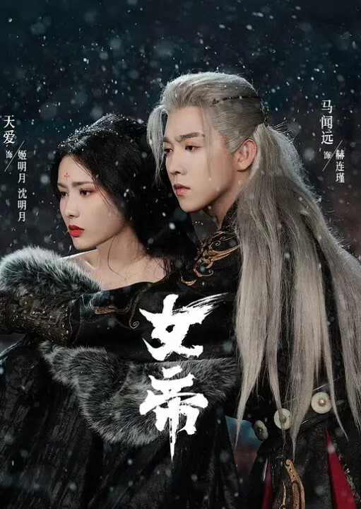 眼镜兄大战小萝莉妹子喊着快操我粉红嫩鲍鱼好肥 - 纯欲双胞胎