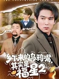 超强绿帽癖夫妻【bibicouple】✅喜欢把极品老婆给单男玩肏，长腿S级身材，各种淫乱刷锅 (1) - 纯欲双胞胎