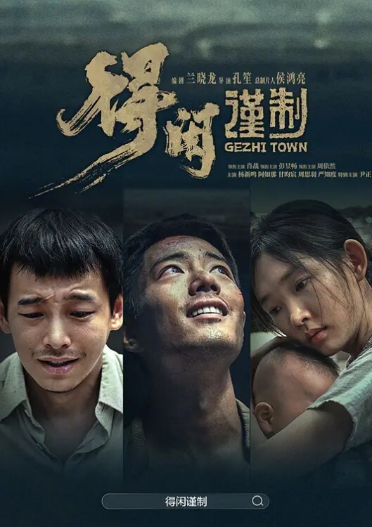 国产自拍歪果仁搞EASYGIRL近距离特写 - 纯欲双胞胎