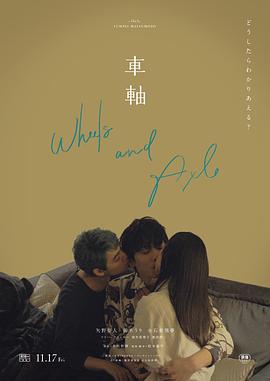 男子和女子亲热视频 - 纯欲双胞胎