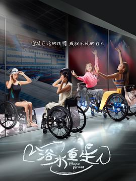 麻豆苏清歌 - 纯欲双胞胎