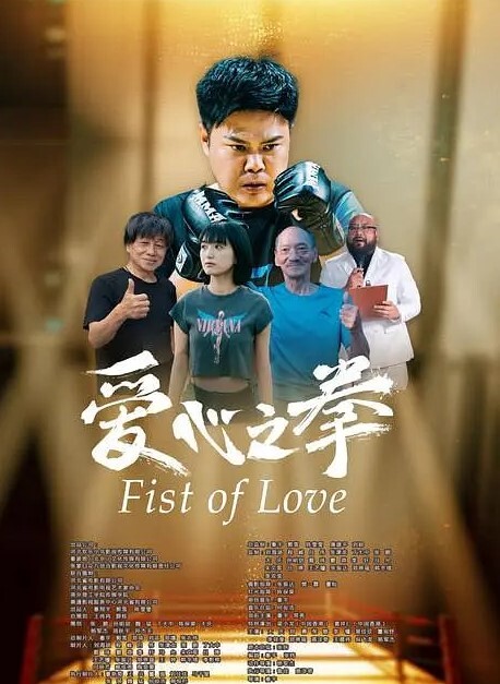 意外收获偷窥到了女主播行业潜规则还原女主播被公司经理潜规则女下属全过程 - 纯欲双胞胎