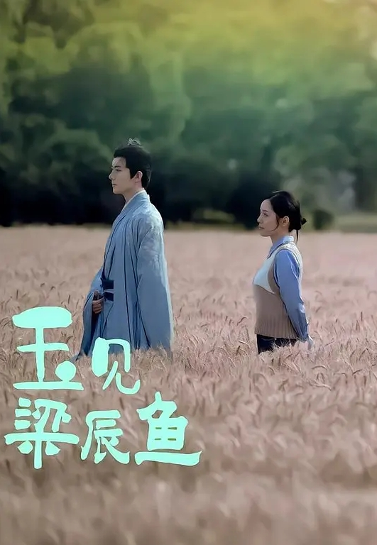 单男们玩疯了在老婆背上屁股上写上母狗骚逼然后轮流狂操 - 纯欲双胞胎