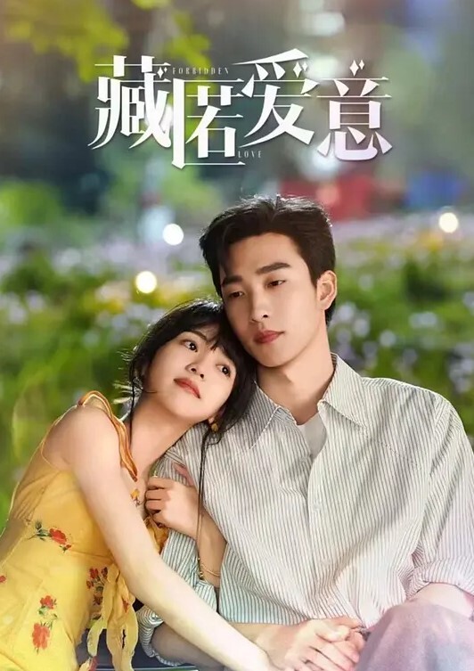 漂亮的小仙女桃子果冻收费房电动玩具自慰爆浆 - 纯欲双胞胎