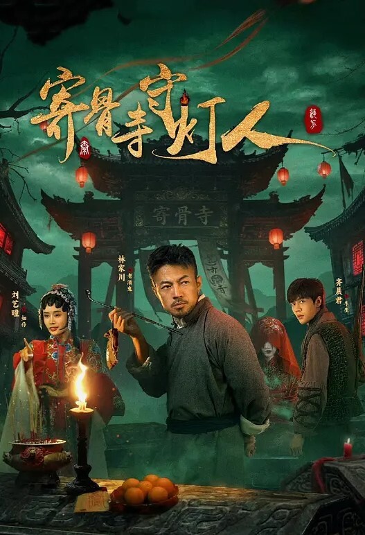 淫叫太吵讓我補償你 - 纯欲双胞胎