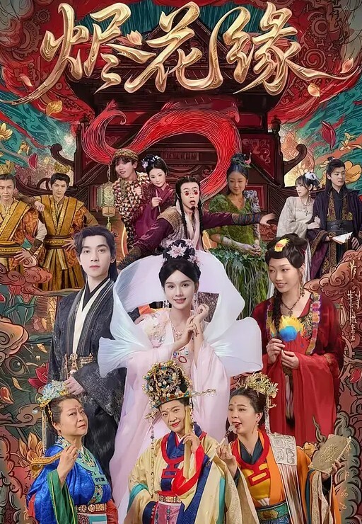 破解家庭网络摄像头偷拍又一甜姐儿与男友性爱视频外泄 - 纯欲双胞胎