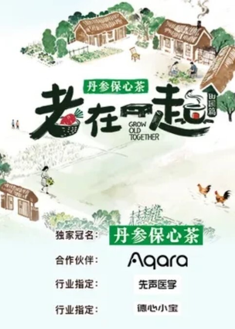 户外车震自拍美腿蜜臀尤物风骚御姐午夜户外车震无套中出_LLD - 纯欲双胞胎