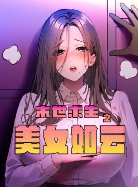 监控破解中年大叔和美女下属简陋的出租屋里爱爱 - 纯欲双胞胎
