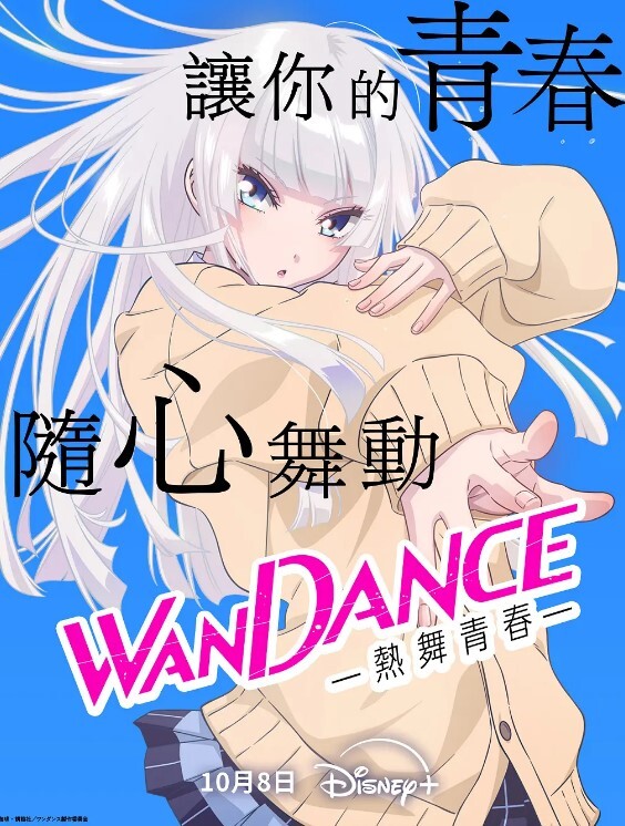 绝世美女-绿播转黄看一眼狂撸高价收费 - 纯欲双胞胎