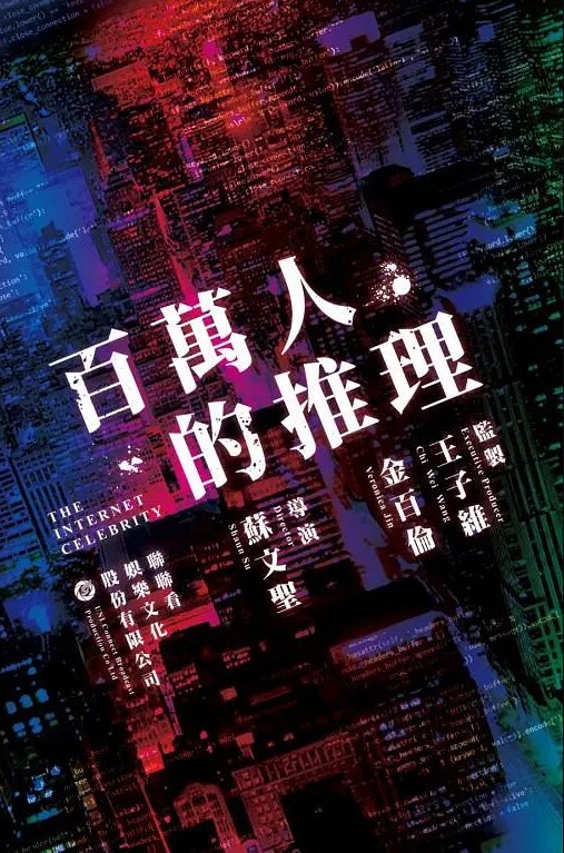 20208463735用户上传妈妈好会扭动啊 - 纯欲双胞胎