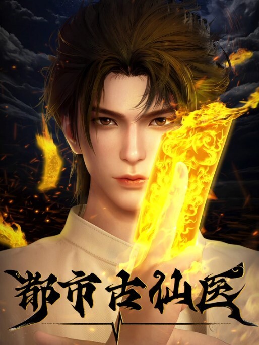 [milky] キャッスルファンタジア 聖魔大戦 1 - 纯欲双胞胎