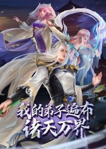 在家工作时. - 纯欲双胞胎