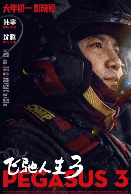 抖音美女反差女神感觉真骚啊那对大奶子晃得眼都花了浪得没边儿这娘们儿也太敢玩了就爱这刺激 - 纯欲双胞胎