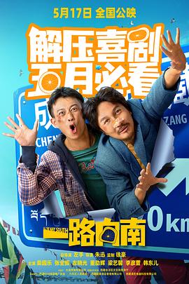 性欧美播放视频 - 纯欲双胞胎