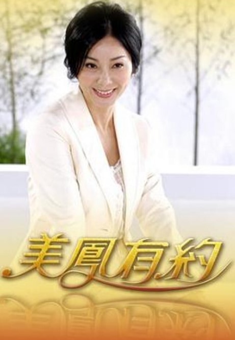 DISCIPLINE2 - 纯欲双胞胎