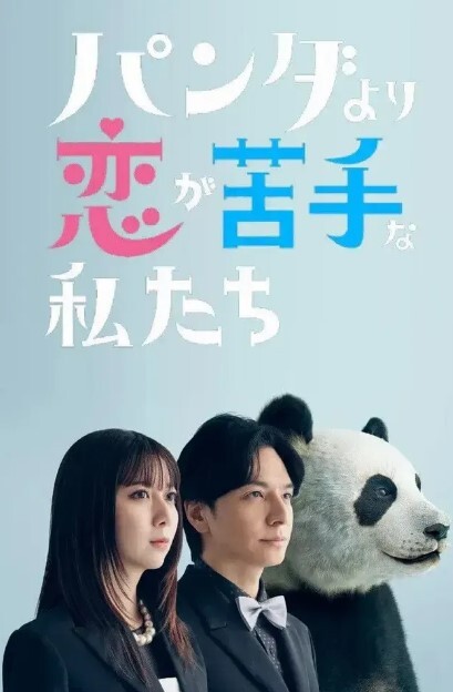 暴操极品白嫩小少萝最后全部内射 - 纯欲双胞胎