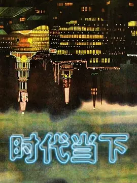 20208217757用户上传KTV公主酒后和我兄弟二人3P - 纯欲双胞胎