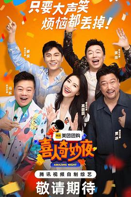 大香蕉在线视频欧美 - 纯欲双胞胎