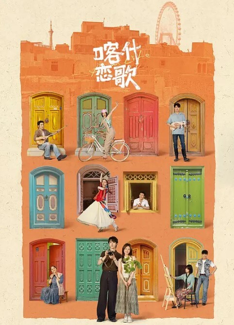 高中生背后的欲望精神小妹与少妇的双重身份在抖音上疯狂约炮勾引全班大佬 - 纯欲双胞胎