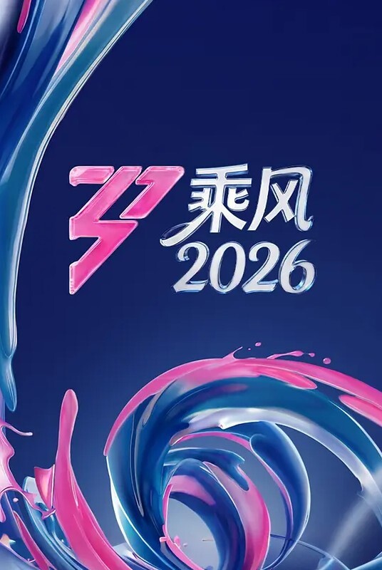 柏木由纪润滑油按摩服务#射精 - 纯欲双胞胎