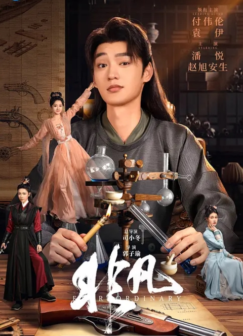 梦想成为魔法少女_年龄限制版_七到十三话一口气看完_中文字幕_无修正 - 纯欲双胞胎