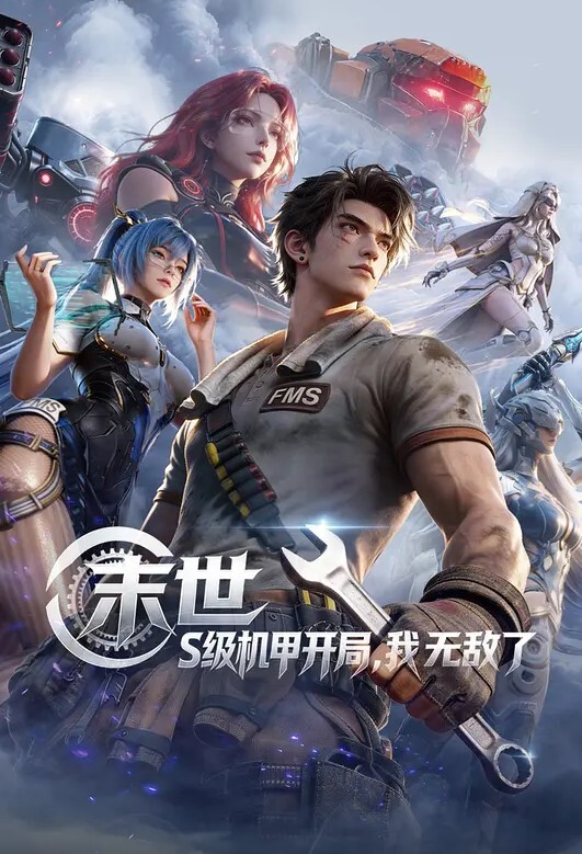 换脸李沁#性交 - 纯欲双胞胎