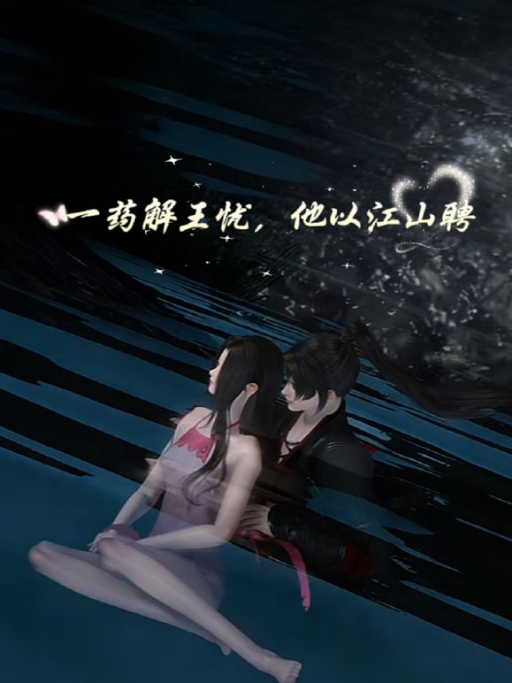 高颜值非常嫩妹子全裸自摸诱惑，近距离特写粉嫩逼逼手指扣弄非常诱人，很是诱惑喜欢不要错过 - 纯欲双胞胎