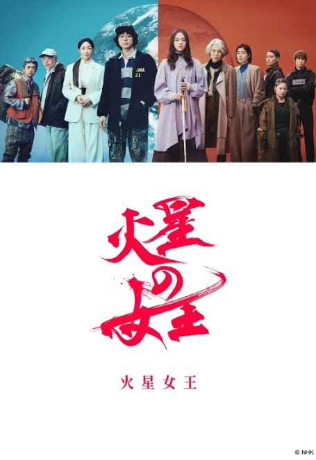 再次操正在写作业的妹妹干到一半才发现老妈在家 - 纯欲双胞胎