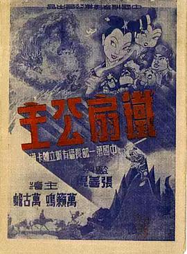 青青草社区在线观看 - 纯欲双胞胎