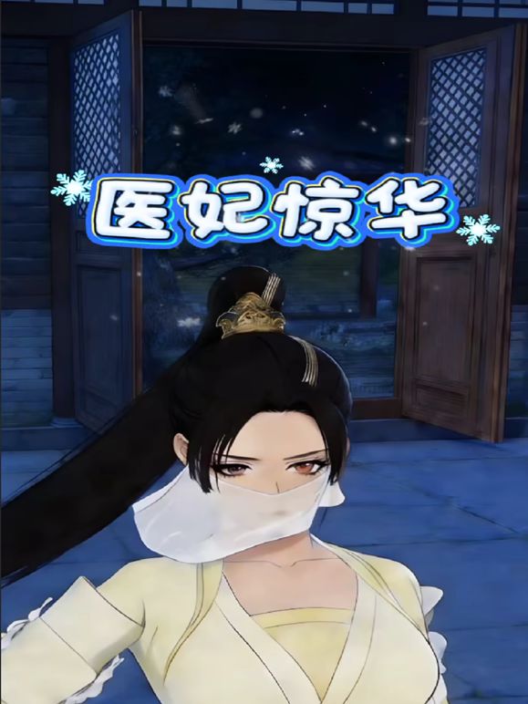 2-16新流出酒店偷拍❤️如狼似虎的年轻巨乳少妇睡了个瘦小枯干的小哥各种侧入满足性欲 - 纯欲双胞胎