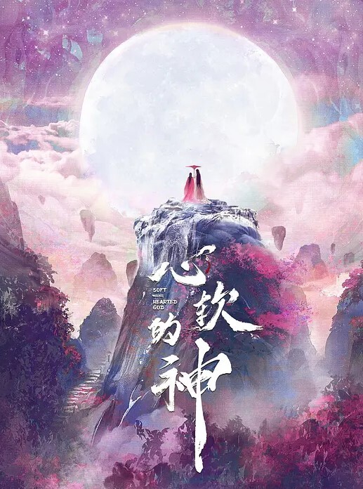 风骚小姐姐撩骚上门来的外卖员小哥哥很害羞硬是被小姐姐把鸡巴撸出来一口直接硬到床上操起逼来也很猛 - 纯欲双胞胎