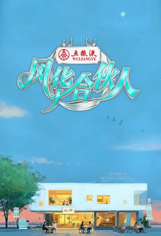 棉花糖妹妹魅魔第1话 - 纯欲双胞胎