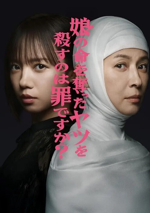【19岁的贫乳小母狗】夕暮口交舔硬主人鸡巴后女上位取精 - 纯欲双胞胎