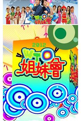 麻豆传媒下载 - 纯欲双胞胎
