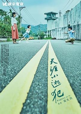 老头性视频tv - 纯欲双胞胎