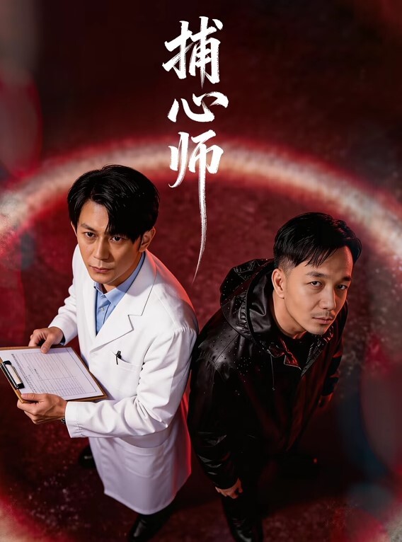 无毛翘臀美女留学生已被洋屌彻底征服了生猛肏她高潮完全失控已经叫不出来了翻白眼要晕厥 - 纯欲双胞胎