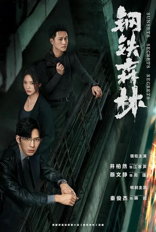 年度大作第一部露脸作品口罩一拿下来马上让男人早泄连续射了好几次还外加颜射你的脸这么正就是要拿来干的啊 - 纯欲双胞胎