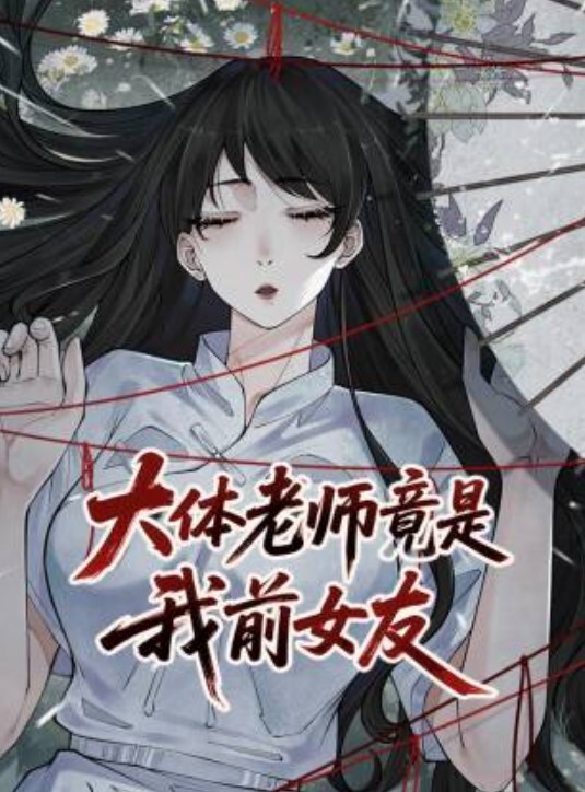 偷情泄密流出气质漂亮的良家美少妇下班后背着老公和领导酒店偷情啪啪粉嫩一线天美逼抠的流水求操好爽 - 纯欲双胞胎