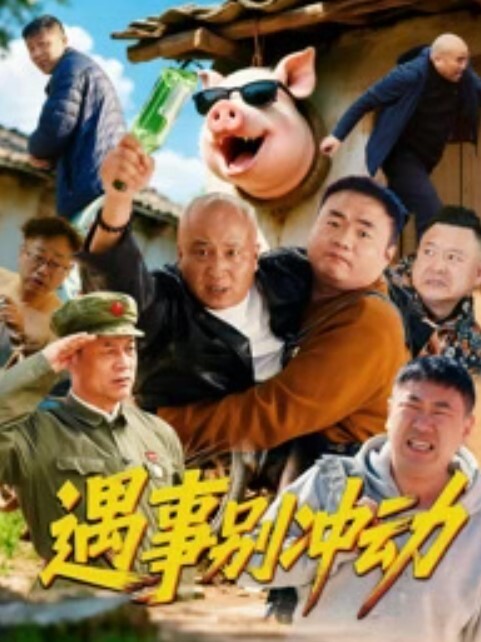 月下晚晚宇宙第一好身材简直完美小穴也无敌 - 纯欲双胞胎