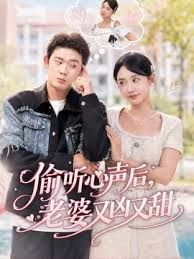 “你在用我的内裤自慰吗？！！！我的继妹欺骗我操她” - 纯欲双胞胎