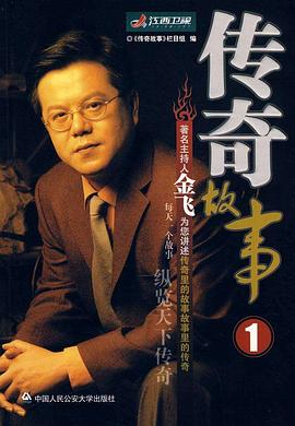 午夜电影伦理片 - 纯欲双胞胎