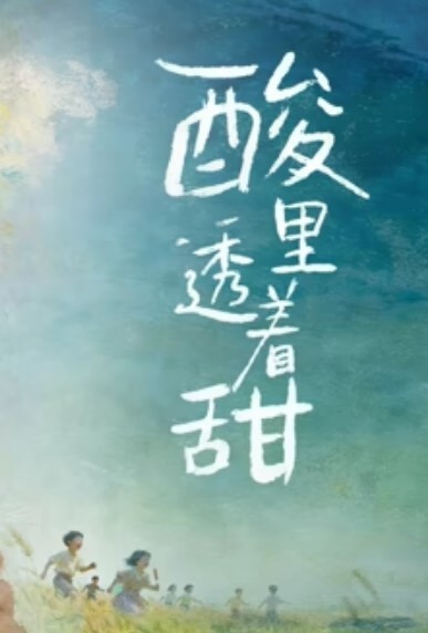 20205781414用户上传大型女性内衣情趣秀 - 纯欲双胞胎