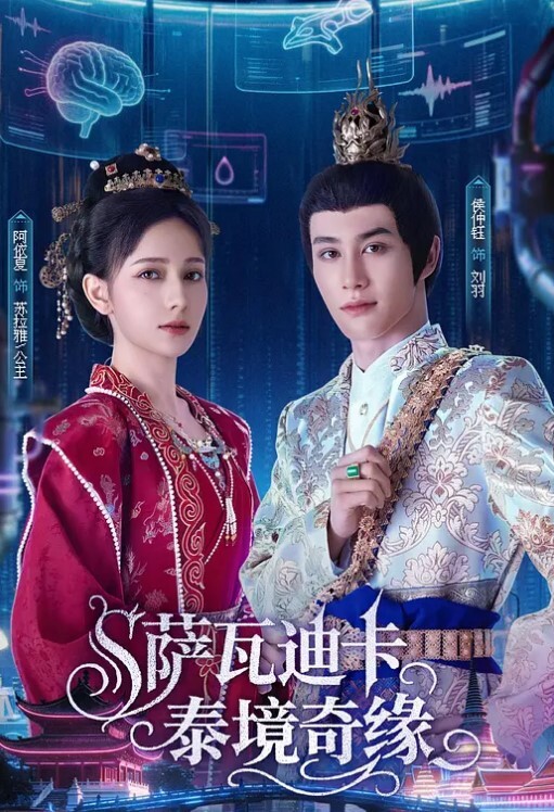 我和我.的男闺蜜.寂寞 - 纯欲双胞胎