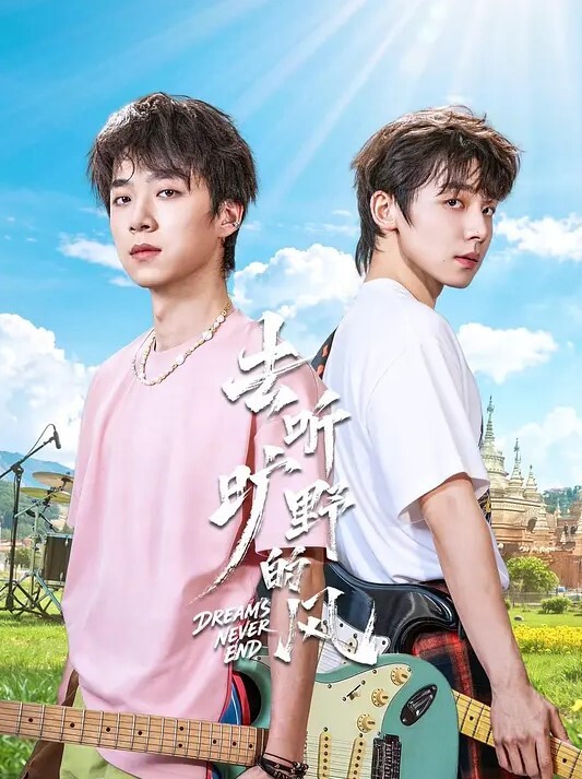 学生探花00后萝莉你这个小骚逼还挺会玩的 - 纯欲双胞胎