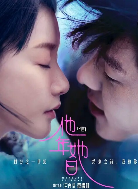 良家熟女放进去求你了你要是结婚了还会跟我在一起吗想一起高潮身材丰满很会玩调教舔菊花深喉上位骑乘无套输出喷水 - 纯欲双胞胎