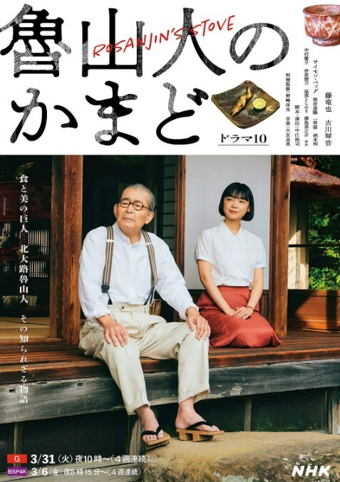 高抄偷拍绝美的容颜粉嫩的奶头 - 纯欲双胞胎