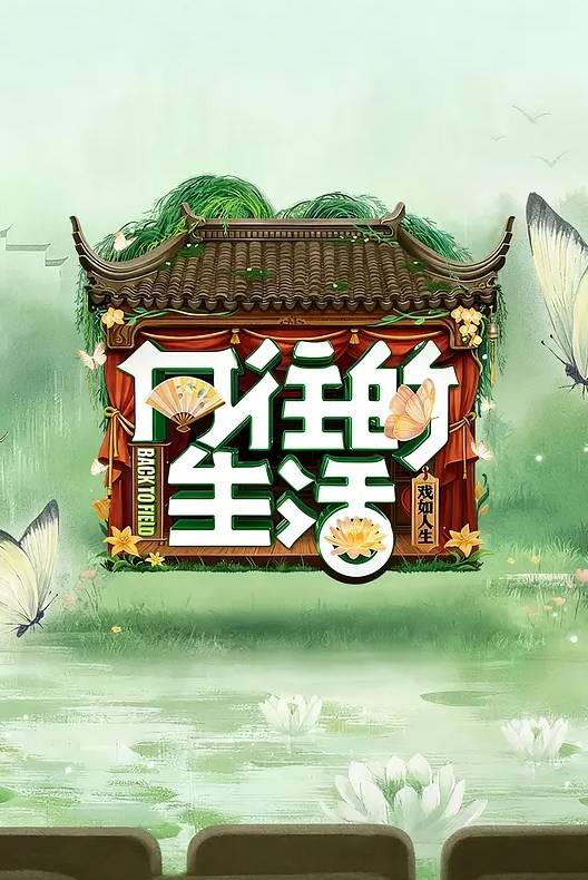 网红女神闺蜜帮忙揉搓骚穴滴蜡极度淫骚 - 纯欲双胞胎